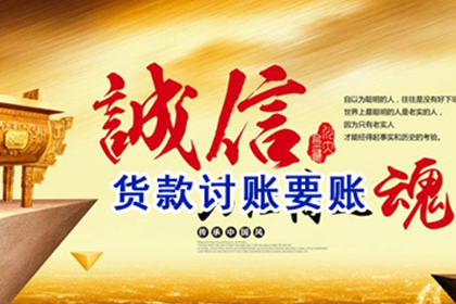 信用卡欠款达何种额度可提起法律诉讼？